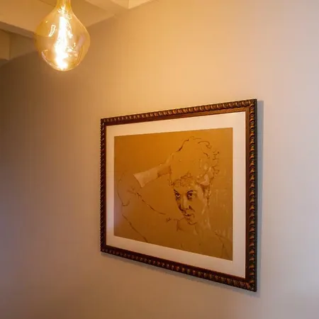 Domum 3 * Porto